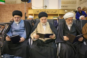 مراسم بزرگداشت شهید علی لاریجانی در حرم حضرت معصومه (س)