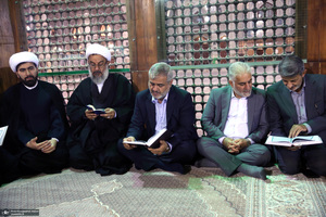 مراسم تجدید میثاق رئیس و کارکنان قوه قضاییه با آرمان های امام؛