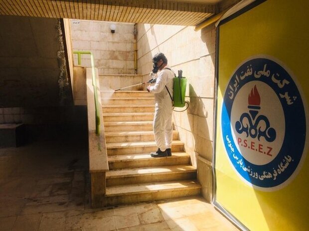 ورزشگاه پارس جنوبی و فولاد خوزستان ضدعفونی شدند+ عکس
