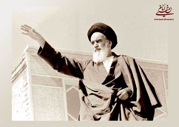 Imam Khomeini warned against becoming aggressive during academic discussions
