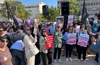 تظاهرات در تل آویو برای پایان جنگ غزه (7)