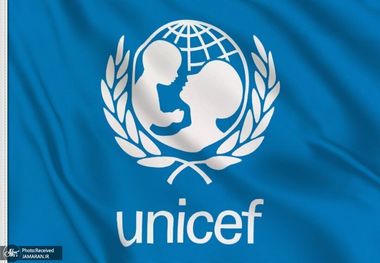 انتقاد از سکوت یونیسف در قبال جنایات آمریکا و اسرائیل علیه کودکان ایرانی