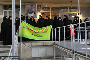 تجدید میثاق اقشار مردم و مسئولان با آرمان های امام راحل- 4