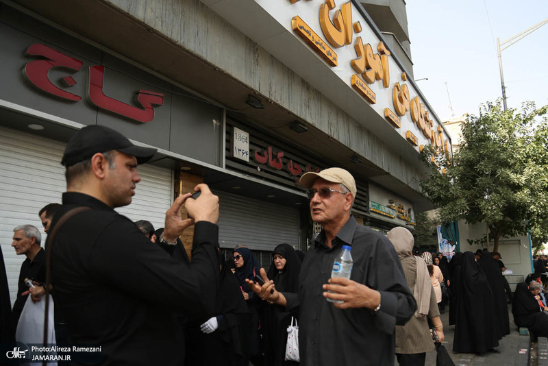 مراسم تشییع شهدای جنگ تحمیلی رژیم صهیونیستی در تهران-3