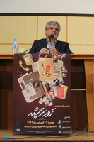 اکران دانشجویی فیلم ترور سرچشمه در دانشگاه علوم پزشکی تهران با حضور محمدرضا بهشتی و محمود صادقی 