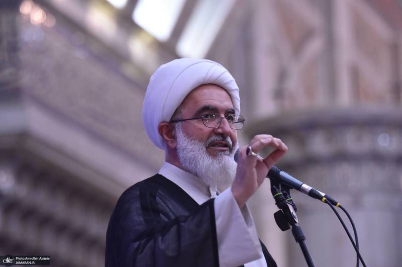نماز جمعه تهران