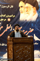 مراسم بزرگداشت ارتحال آیت الله العظمی محقق کابلی در حرم امام خمینی (س)