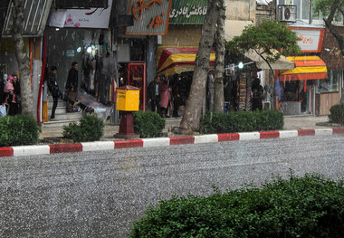 اطلاعیه جدید هواشناسی