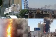 آتش سوزی در هتلی 20 طبقه در مشهد + عکس و فیلم