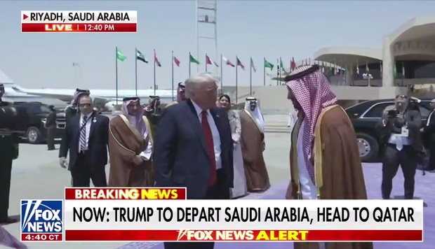 بن سلمان تا لحظه آخر با ترامپ رفت + فیلم