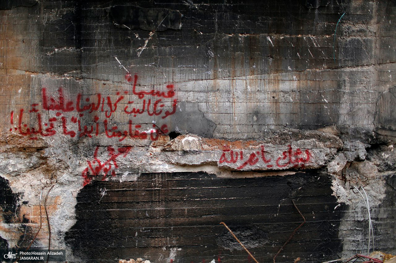 تصاویر اختصاصی جماران از حال و هوای بیروت یک روز مانده به تشییع شهید سید حسن نصرالله (ره)