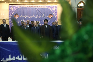 تجدید میثاق رئیس و جمعی از مدیران سازمان صداوسیما با آرمان‌های امام خمینی(س)-2