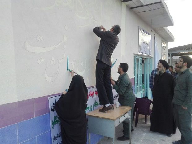 2 گروه جهادی عازم روستای اسماعیل آباد زرندیه شدند