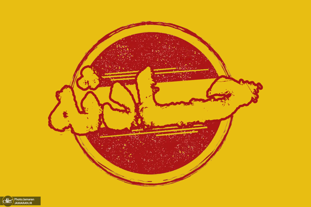 حادثه برای قطار در هشتگرد + فیلم