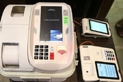 دستگاه های احراز هویت در تمامی شعبه های اخذ رای گیلان فعال است