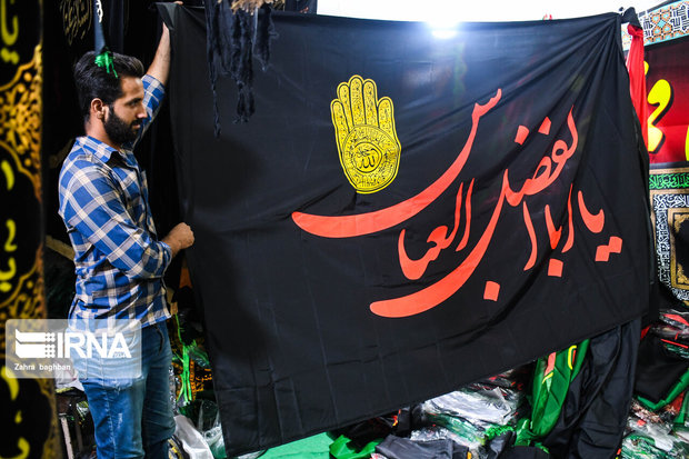 گام دوم انقلاب محور برنامه های محرم در همدان