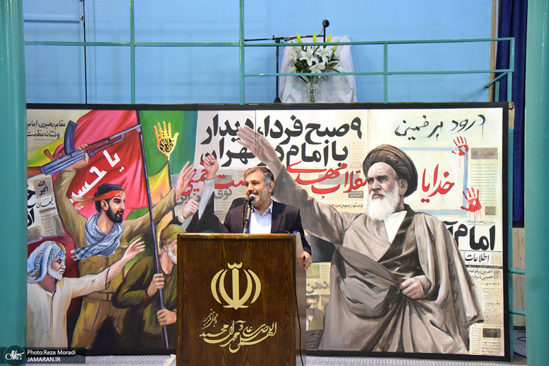 تجدید میثاق کارکنان سازمان نوسازی مدارس کشور با آرمان‌‌های امام (س)