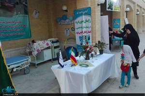 مراسم بزرگداشت روز دختر در بیت تاریخی حضرت امام در خمین