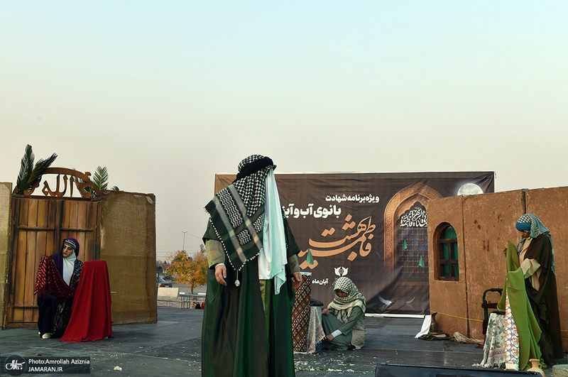 ویژه برنامه شهادت «بانوی آب و آینه» در جوار حرم مطهر امام خمینی (س)