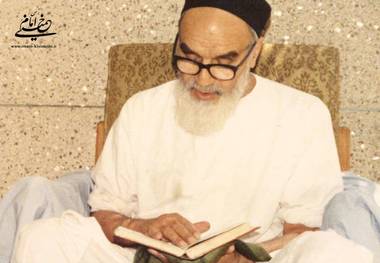 Imam Khomeini recommended believers to amend his ways
