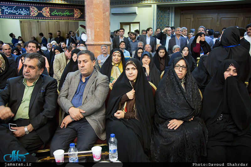 همایش عبور از بحران و توسعه ایران