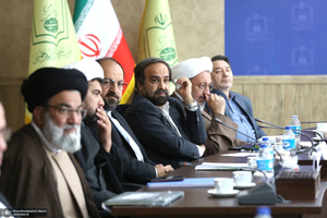 جلسه شورای معاونین و مدیران موسسه تنظیم و نشر آثار امام خمینی (س)