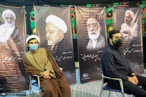 مراسم شام شهادت امام رضا(ع) و بزرگداشت علامه حکیمی در حسینیه جماران-1