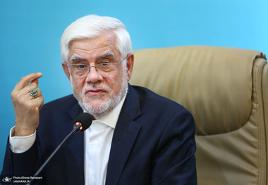اولین جلسۀ ستاد تنظیم بازار در دولت چهاردهم برگزار شد/ عارف: راهبرد دولت چهاردهم در ۴ سال آینده، ثبات اقتصادی است