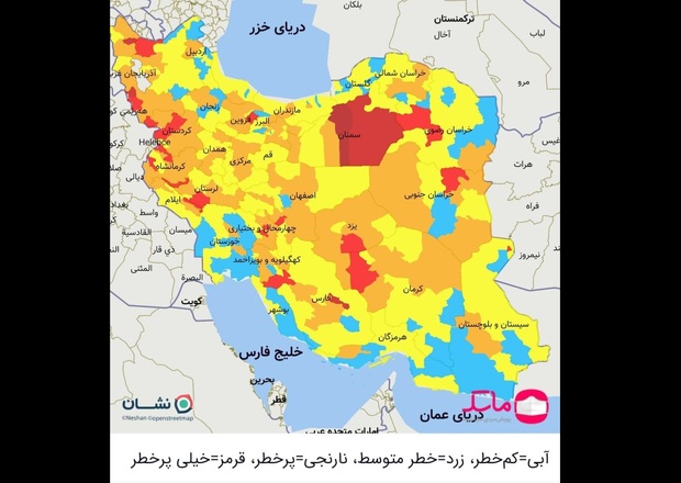 اسامی استان ها و شهرستان های در وضعیت قرمز و نارنجی / سه شنبه 11 آبان 1400