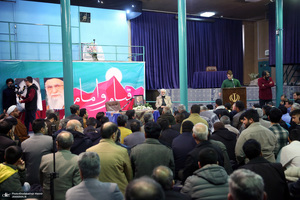 همایش «قیام و امام» در حسینیه جماران