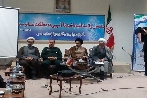 موزه علما در آذربایجان غربی راه اندازی شود