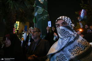 جشن پیروزی فلسطین در تهران