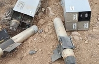 سپاه یک پهپاد هرمس دیگر را شکار کرد (7)