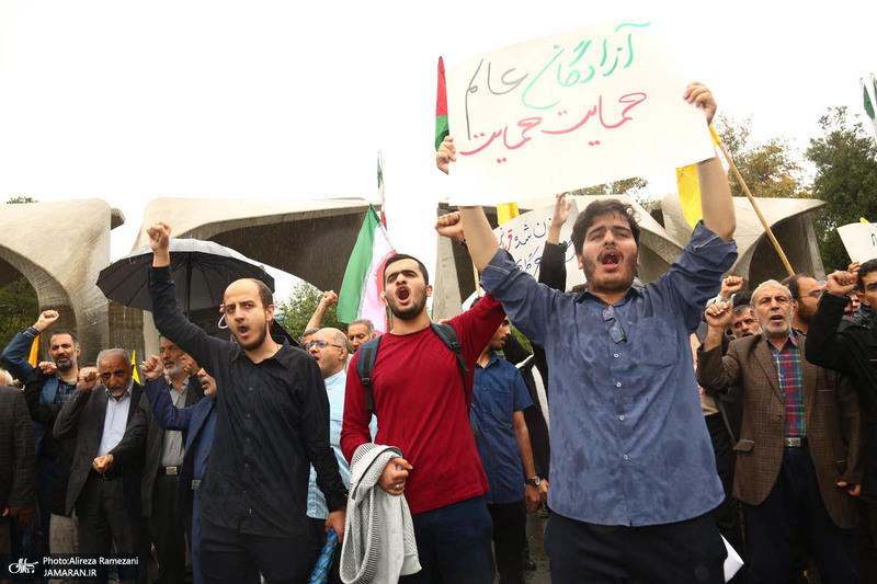 تجمع اعتراضی دانشجویان در دانشگاه تهران به جنایات رژیم صهیونیستی