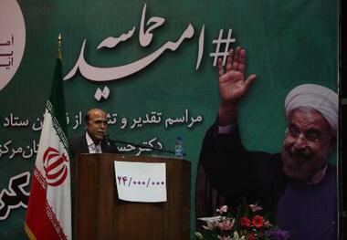 اصلاحات زاده تفکر دوم خردادی و سرمایه ای در برابر جریان واپسگرا است