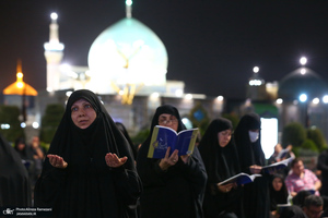 مراسم دعا و احیای شب بیست و یکم ماه رمضان در حرم امام رضا(ع)