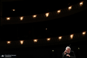 ارکستر موسیقی ملی ایران