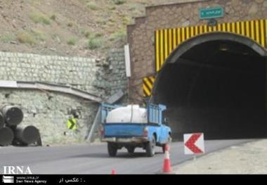 انسداد شبانه جاده کرج - چالوس