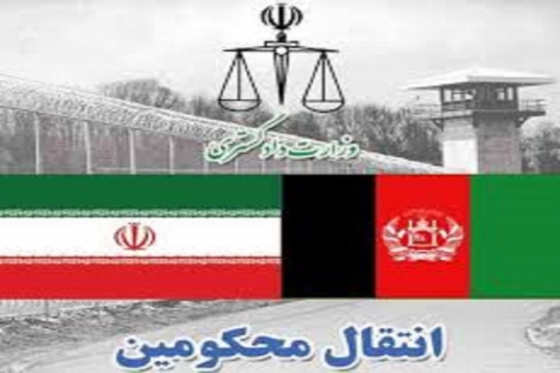 242 مجرم افغانستانی تحویل مراجع قضایی این کشور شدند