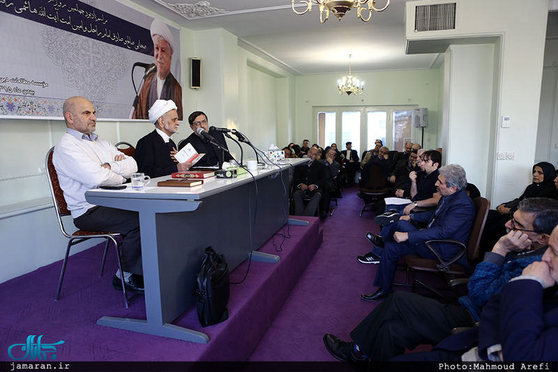 مراسم یادبود چهلمین روز درگذشت آیت الله هاشمی(ره) در موسسه دین و اقتصاد
