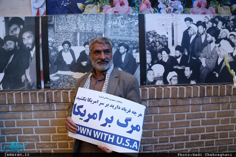 مراسم یوم الله 12 بهمن در بیت امام در قم 