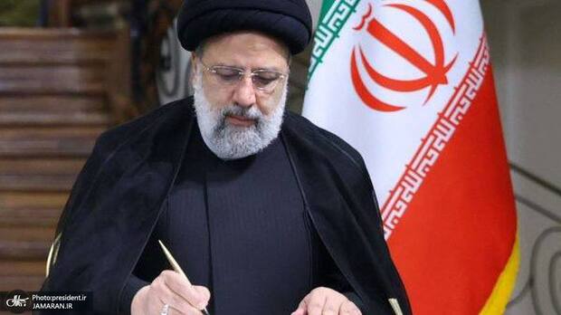 رئیسی به وزارت اقتصاد ابلاغ کرد: 2 منطقه آزاد تجاری ایجاد می‌شود