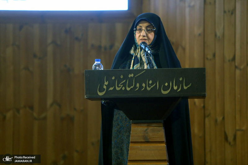 همایش+«طالقانی+و+زمانه+ما»-1