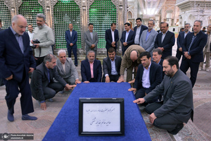 تجدید میثاق کارکنان ستاد مبارزه با مواد مخدر با آرمان های حضرت امام خمینی