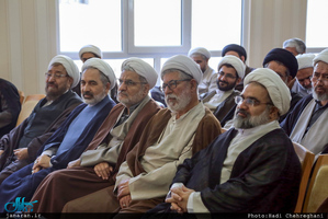 همایش جایگاه قرآن در مکتب اجتهادی امام خمینی(س)