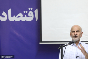 نشست جنگ و ظرفیت های ملی