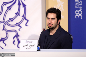 چهارمین روز سی و هشتمین جشنواره فیلم فجر / کوروش آهاری