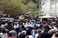 تظاهرات دمشق