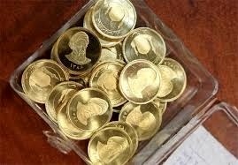 قیمت تمام سکه در بازار رشت گران و نیم سکه و طلا ارزان شد  ثبات قیمت ربع سکه