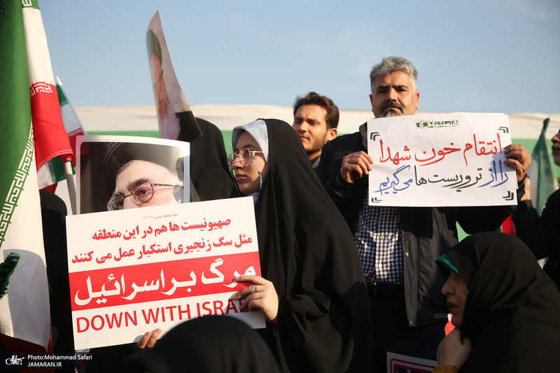 راهپیمایی محکومیت اقدامات تروریستی امریکا و رژیم صهونیستی علیه ملت ایران